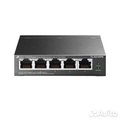 TP-Link TL-SG105PE
