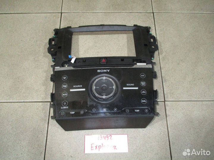 Блок управления климатом Ford Explorer 5