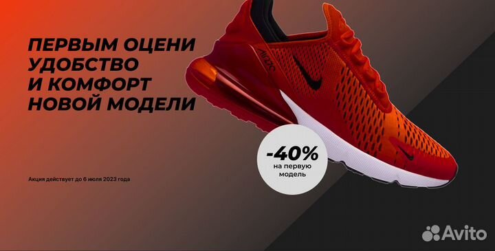 Создание сайтов