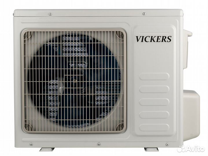 Сплит-система vickers King Inverter VCI-07HE