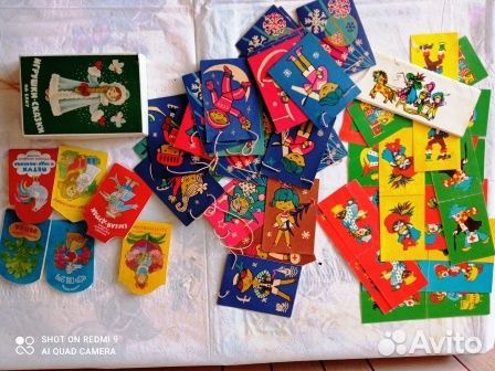 Дед Мороз Снегурочка Елочка Звезда СССР Ретро