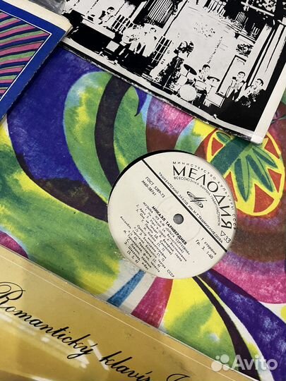 Виниловые пластинки СССР