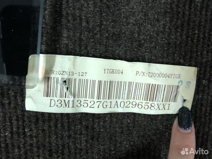 Запчасти от тв thomson t32ed07u-01b