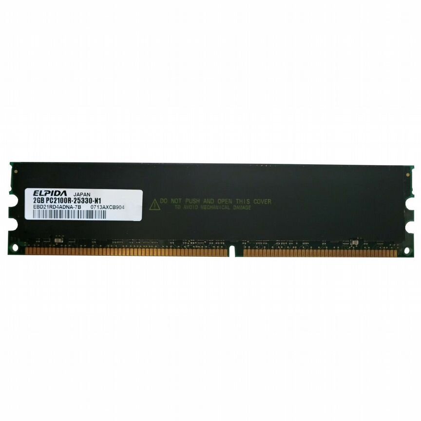 [EBD21RD4ADNA-7B] Оперативная Память Elpida 2gb Ebd21rd4adna-7b