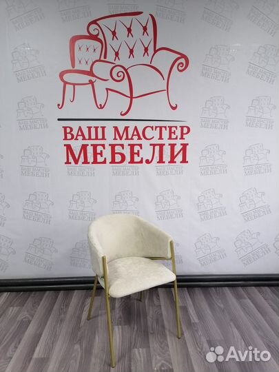 Стул для кухни в современном дизайне Дэвис