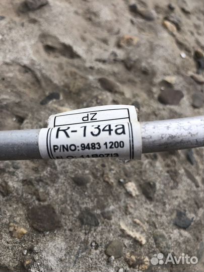 Трубка кондиционера chevrolet aveo t250 1.2