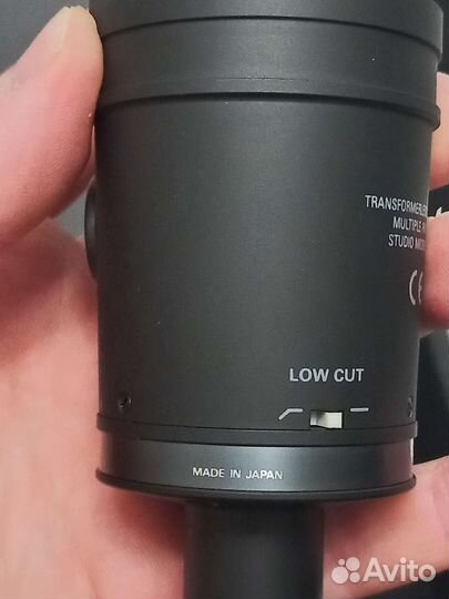 Студийный микрофон Audio Technica AT4050