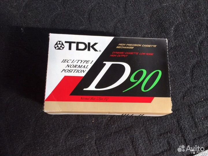 Аудиокассеты TDK D90