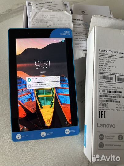 Планшет lenovo TAB 7 Essential