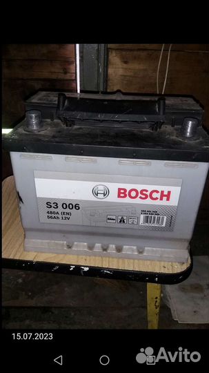 Аккумулятор