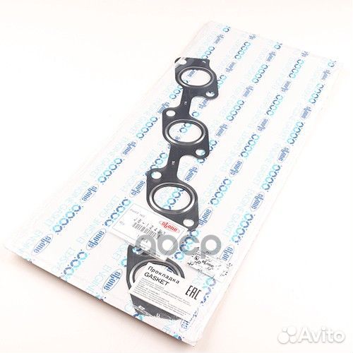 Прокладка выпускного коллектора toyota mark/HIA