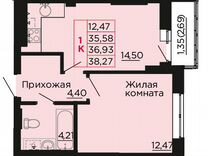 1-к. квартира, 36,9 м², 6/9 эт.