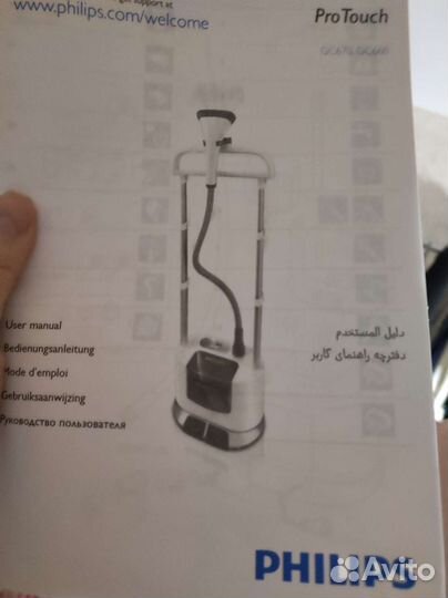 Отпариватель philips protouch
