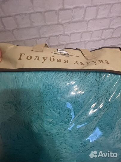 Плед пушистый