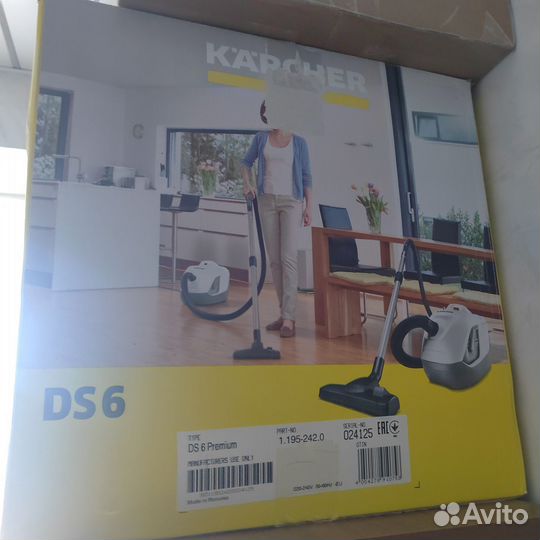 Пылесос karcher ds 6000 premium с аквафильтром