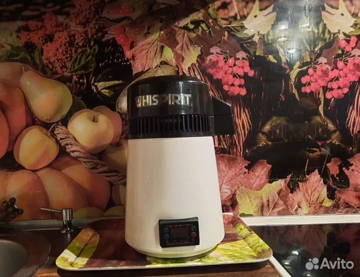 Самогонный аппарат дистилятор Hispirit Automat