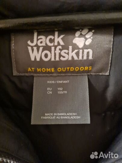 Куртка пуховик для мальчика 152-164Jack Wolfskin