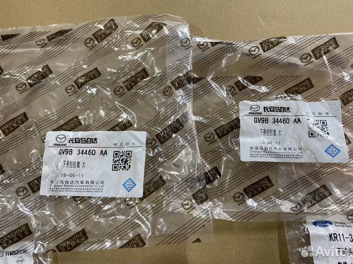 Сайлентблок / шаровые mazda