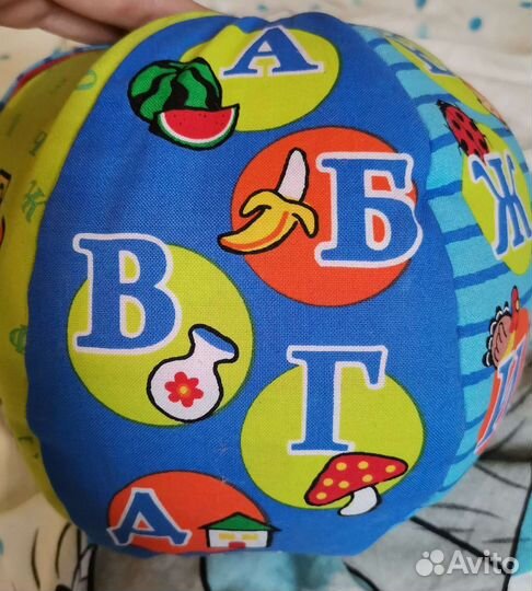 Обучающая игрушка - мяч