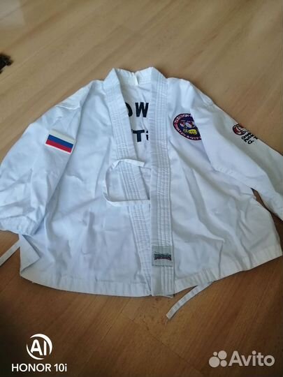 Форма тхэквондо