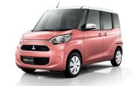 Mitsubishi EK Space I рестайлинг (2016—2020) Хетчбэк
