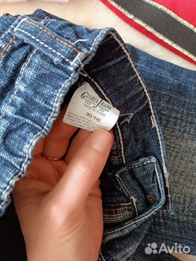 Пакет вещей для девочки 116