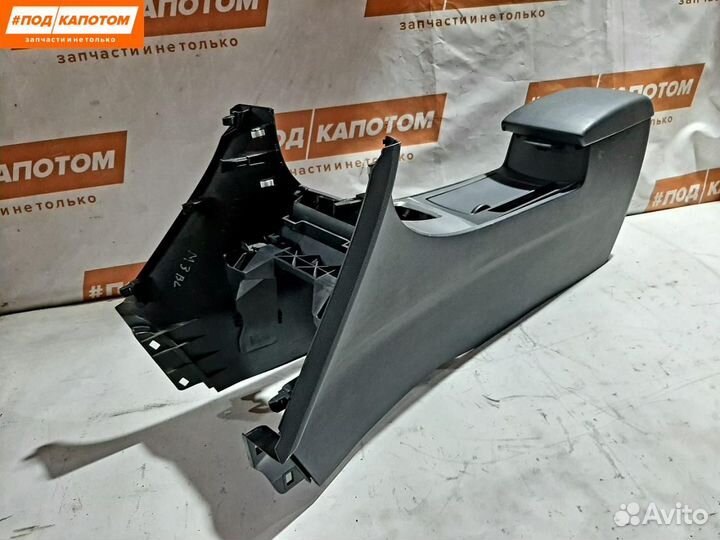 Центральный подлокотник Mazda 3 BL (2008 - 2011)