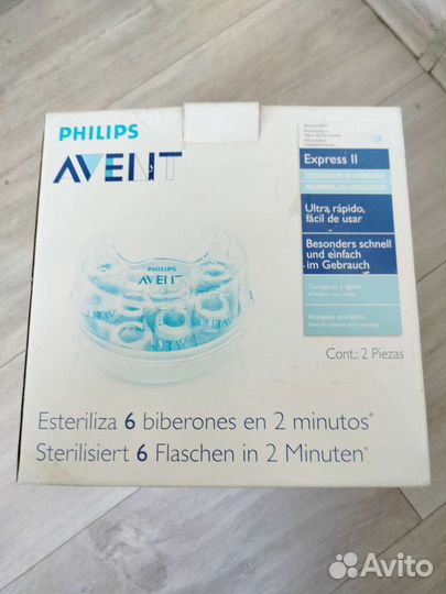 Стерилизатор philips avent