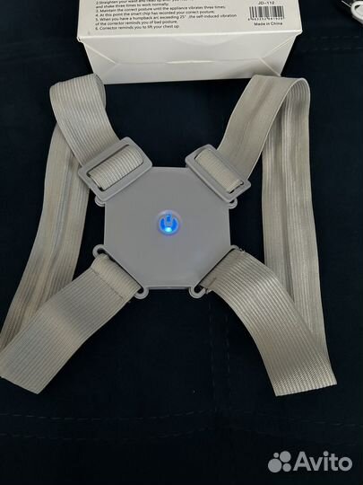 Умный корректор осанки