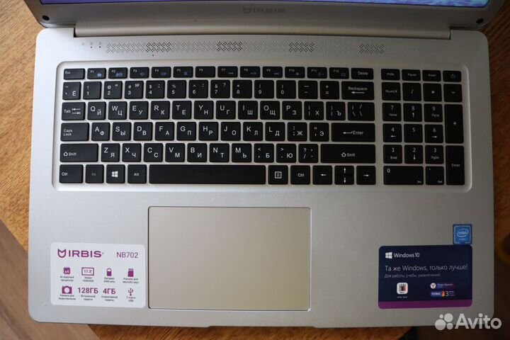 Ноутбук irbis nb702
