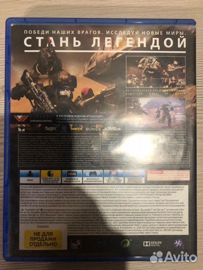 Destiny для Sony Ps4