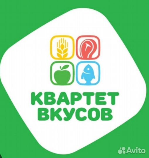 Продавец-кассир (рп. Маркова, Квартал Южный Парк