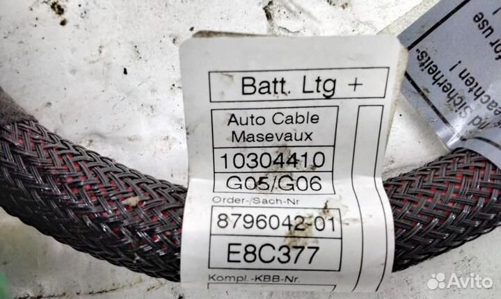 Клемма аккумулятора плюсовая BMW X5 G05