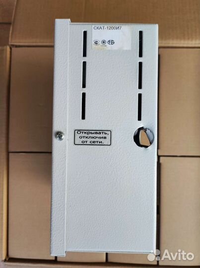 Источник бесперебойного питания (ибп) Скат 1200и7