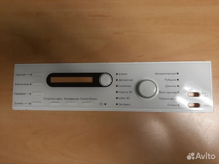 Вставка панели управления 6997220 См Miele W 3780