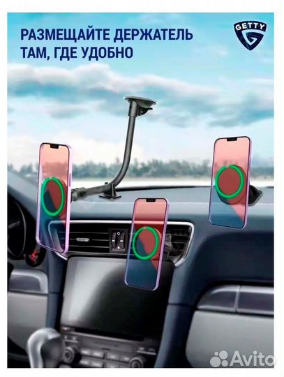 Магнитный держатель magsafe для телефона