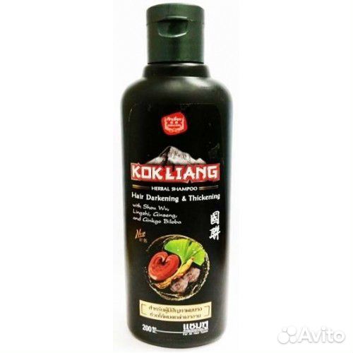 Тайский шампунь от выпадения волос Kokliang
