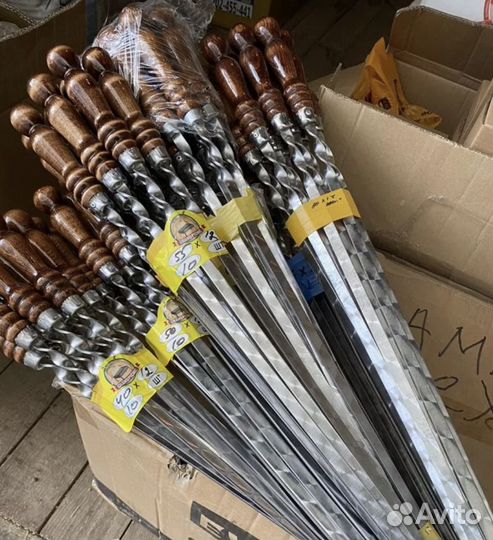 Шампура комплект 10шт шампур