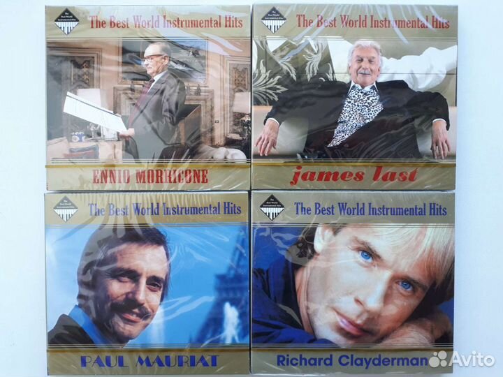 CD диски Инструментальная и классическая музыка