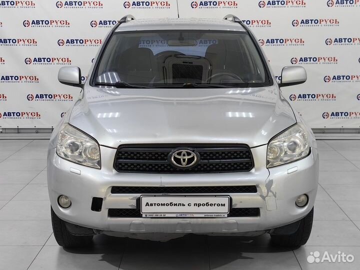 Toyota RAV4 2.0 AT, 2006, 260 601 км