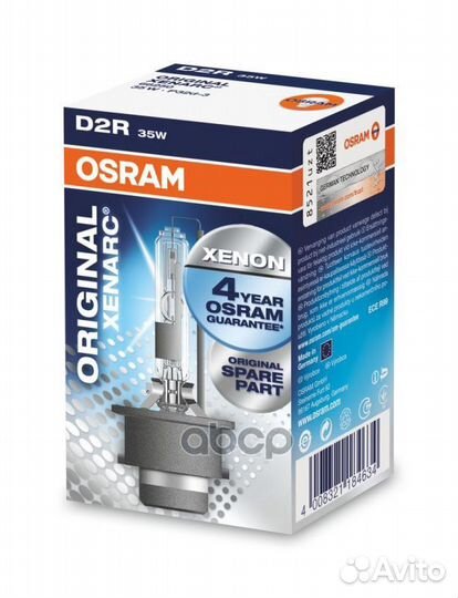 Лампа ксенон D2R 4500K original xenarc osram 66