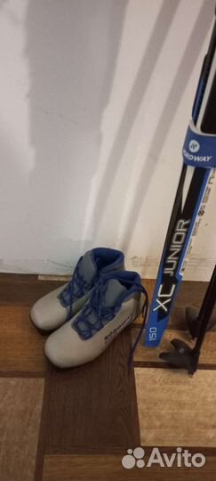 Беговые лыжи