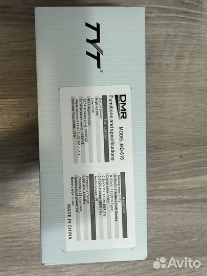 Радиостанция цифро-аналоговая Tyt MD-619