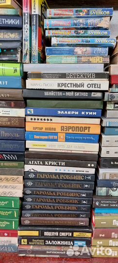 Книги Фантастика, приключения, детективы, романы