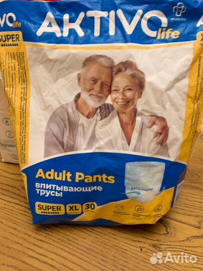 Пеленки camillamed 60 90