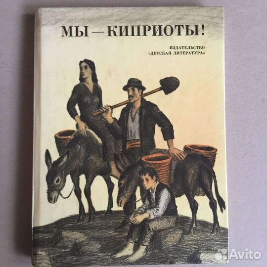 6шт Детские книги для среднего школьного возраста