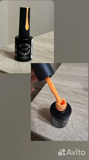 Набор доя маникюра