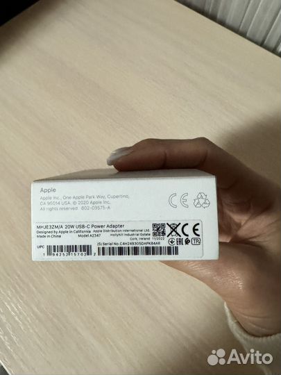 Блок быстрой зарядки iPhone