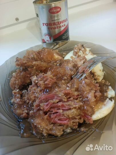 Тушенка говядина армейская