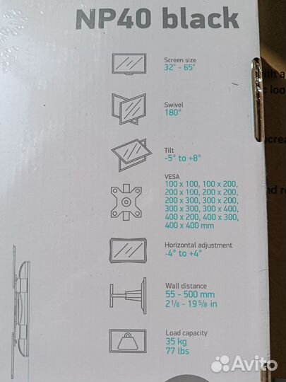 Кронштейн для тв 35кг Новый Onkron
